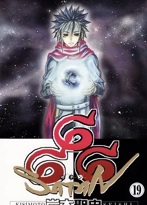 666 Satan