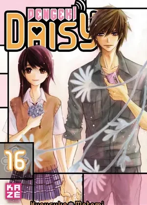 Dengeki Daisy