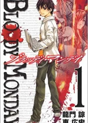 Bloody Monday
