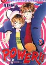 Power!