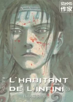 Blade of The Immortal