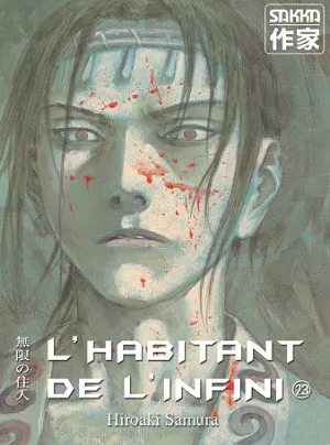 Blade of The Immortal