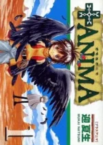 +Anima