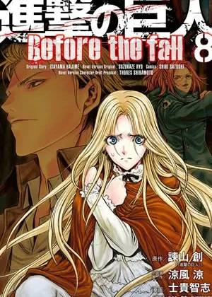 Shingeki no Kyojin – Before the Fall