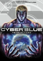 Cyber Blue