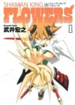 Shaman King Flowers