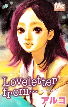 Love Letter from