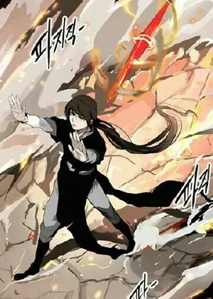 Tower of God