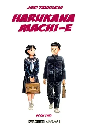 Harukana Machi-E