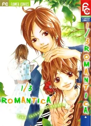 1/3Romantica