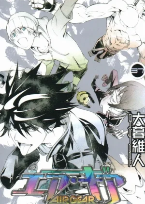 Air Gear
