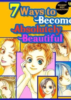 ARU HI BIJIN NI NATTARA