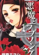 Akuma to Love Song