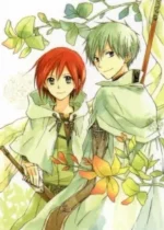 Akagami no Shirayukihime