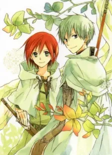 Akagami no Shirayukihime