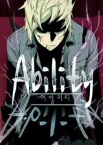 Ability