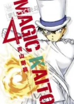 Magic Kaito