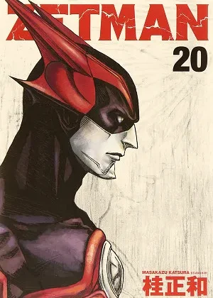 Zetman