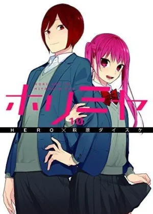 Horimiya
