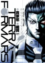 Terra Formars