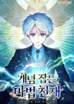 Concept Grasping Magic Genius