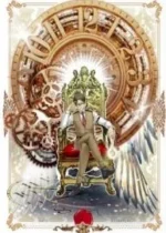 Eternal Club