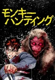 Monkey Hunting