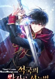 Reborn as the Enemy Prince