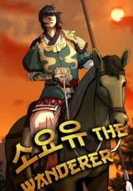 The Wanderer