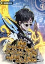 When the Strange Gods Cause Chaos, I Turn My Hand and Slay Them